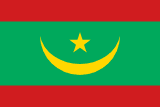 شعار موريتانيا