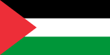 شعار فلسطين