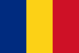 شعار رومانيا