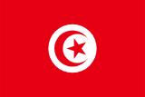 شعار تونس