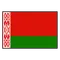 بيلاروسيا