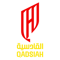 القادسية