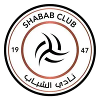 الشباب