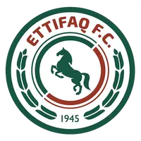 الاتفاق