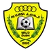 شعار الوصل