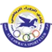 شعار الزوراء