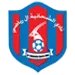 الشحانية