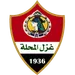 شعار غزل المحلة