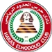 شعار الحدود