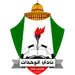 شعار الوحدات