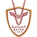 المرخية