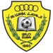 شعار الوصل