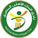 شعار البنك الأهلي