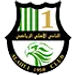 شعار الأهلي