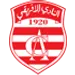 النادي الإفريقي