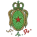 الجيش الملكي