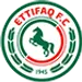 بين الاتفاق