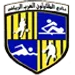 شعار المقاولون العرب