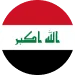 العراق