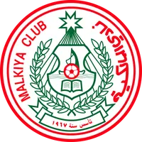 المالكية
