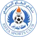 شعار الرفاع