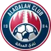 شعار العدالة