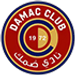 ضمك