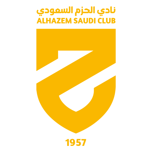 الحزم