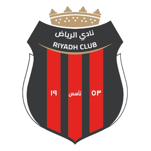 الرياض